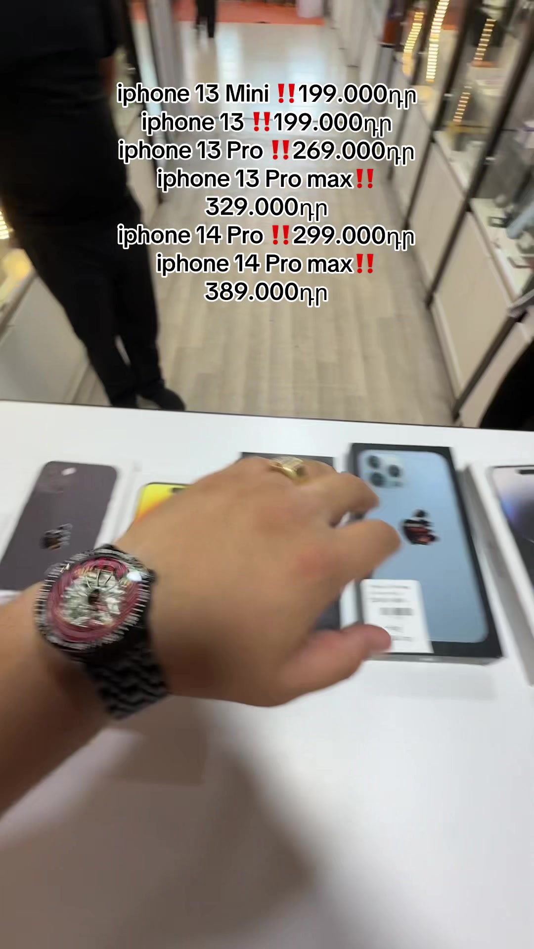 @Արցախ Մոբայլ  📲