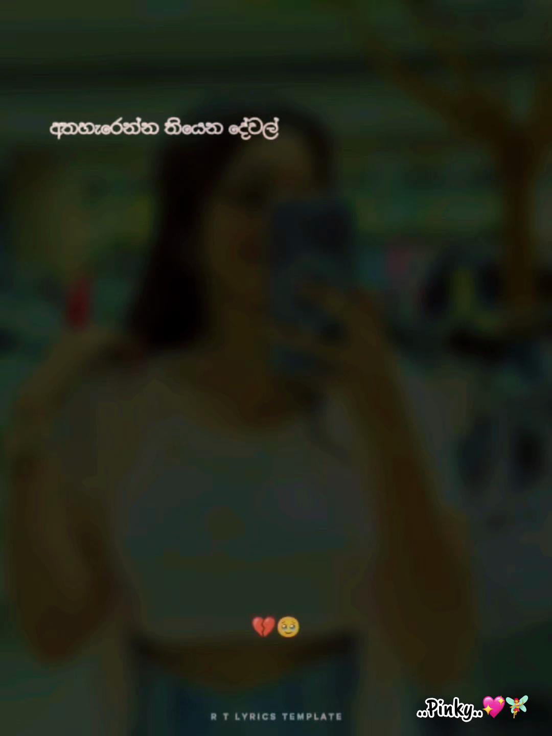 @Malinthi dissanayake