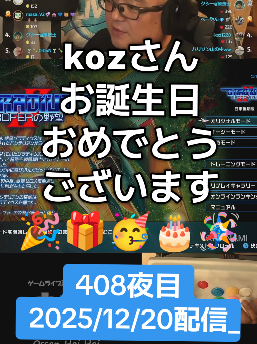 @veldrix🕹️🤓🎧
