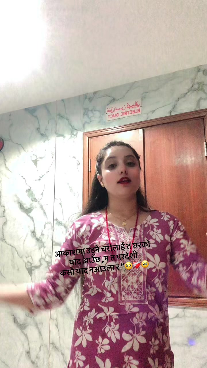@Sarju😘