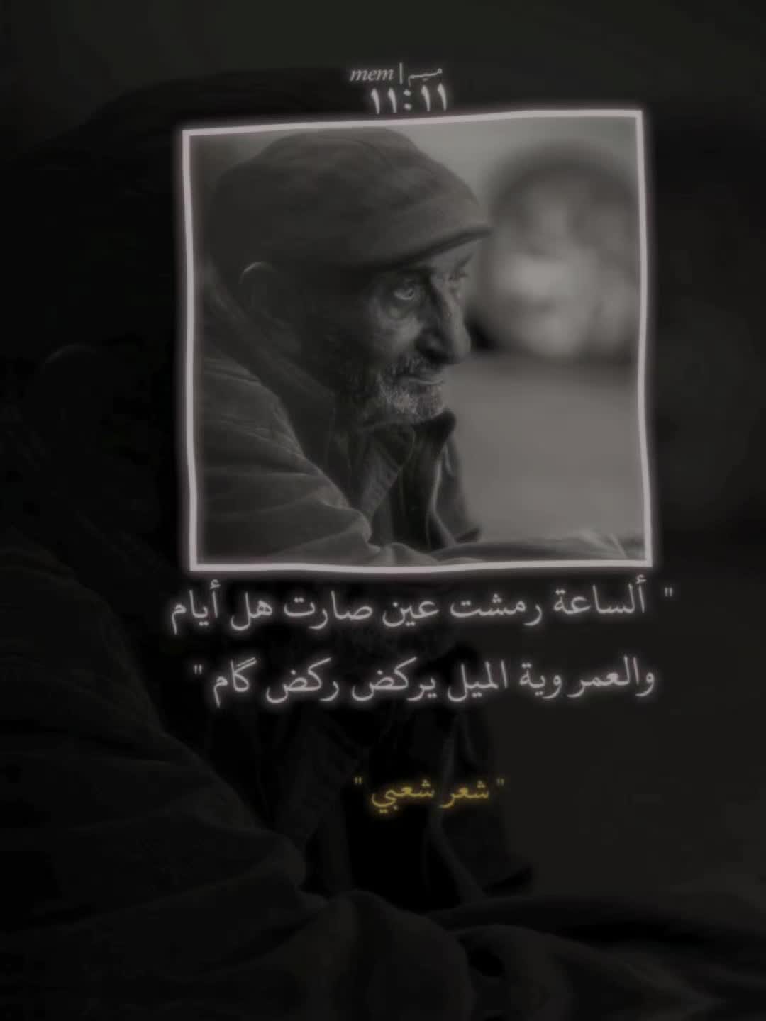 @مـيـم | 𝑚𝑒𝑚