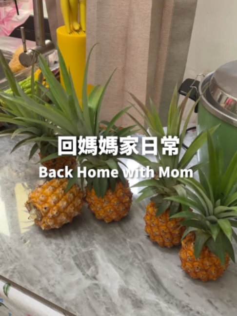 @桃漂屁屁雅