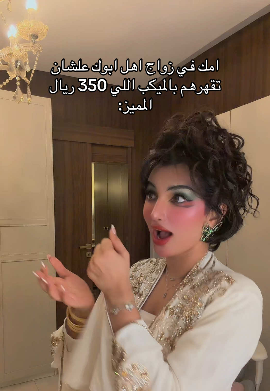 @ميوش💯