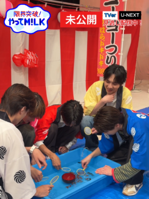 @【公式】限界突破！やってM!LK