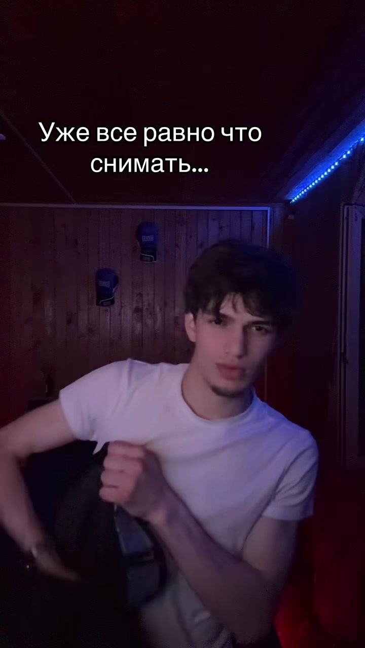 @тгк:musaevv105