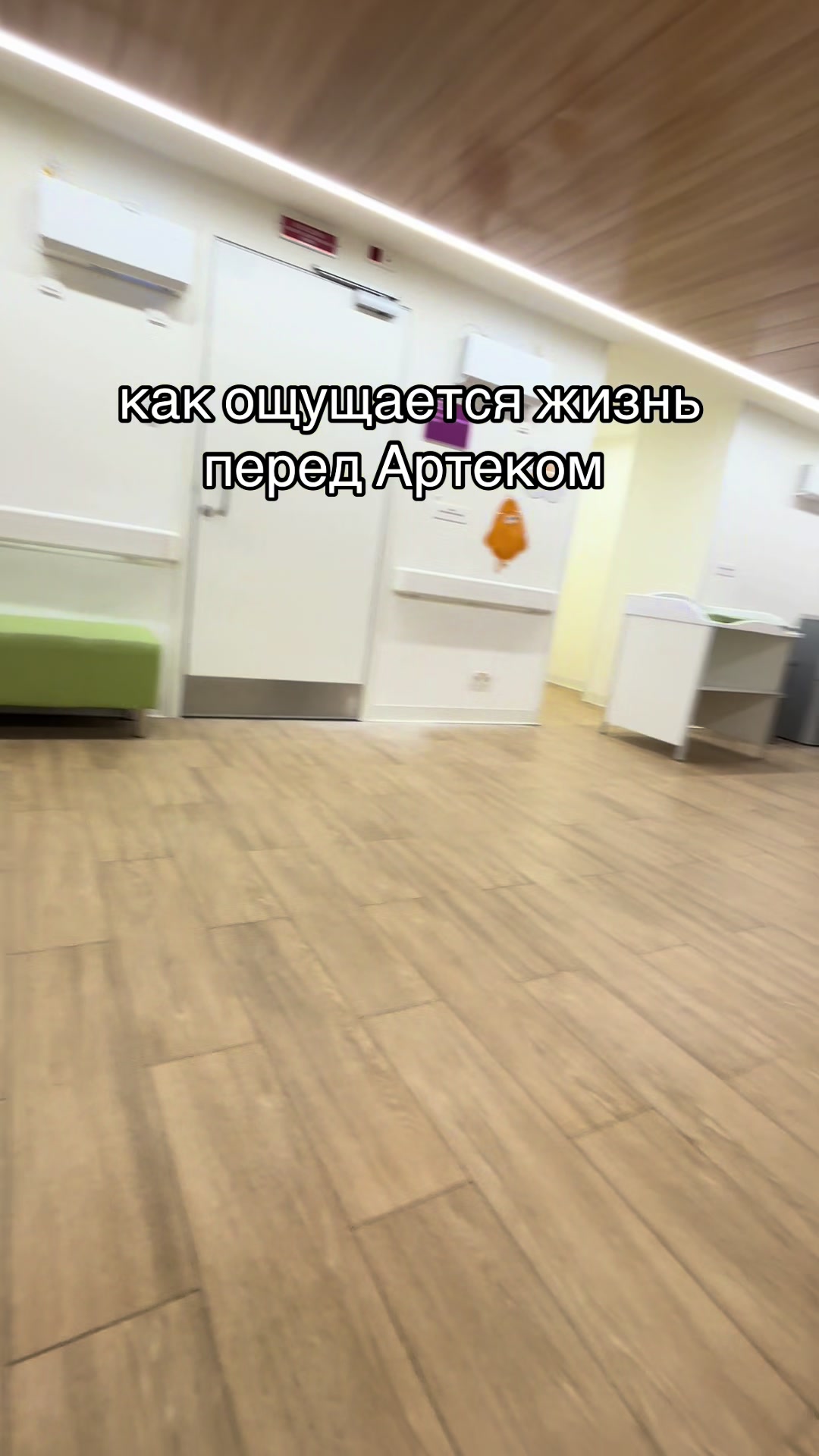 @мирошаа