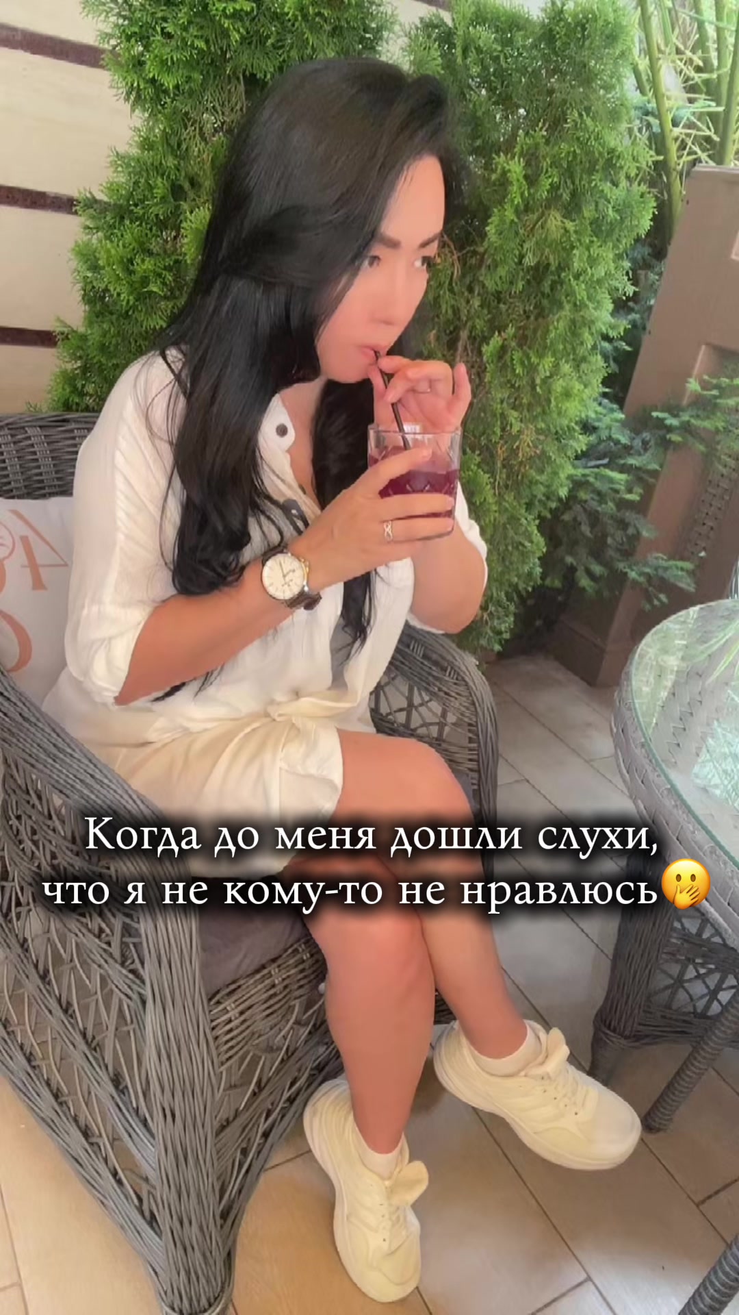 @❤️Алимуша❤️