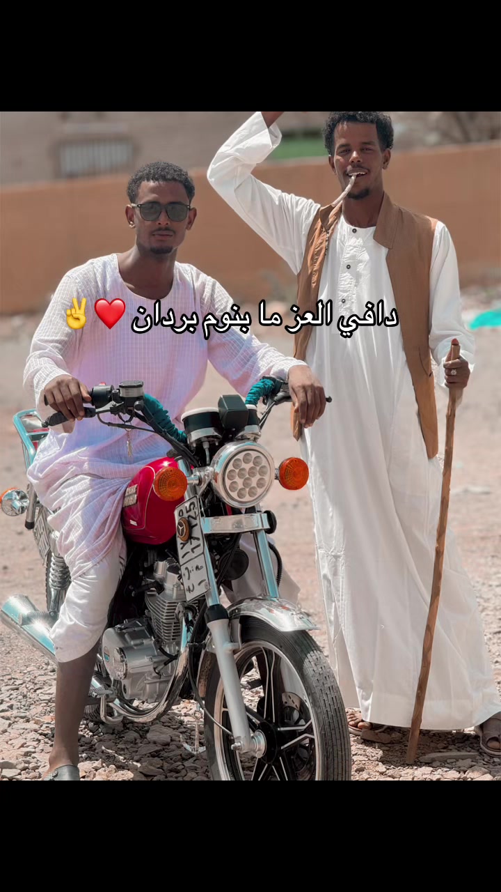 @👑دهب812✌️👻!!