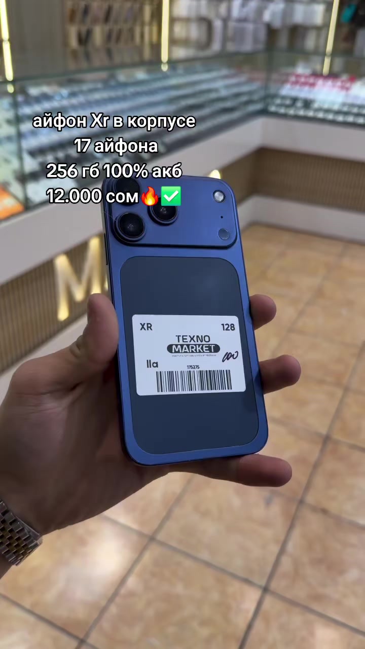 @0504 709 709📲