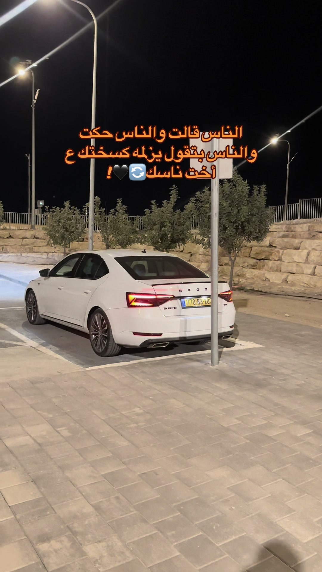 @؏