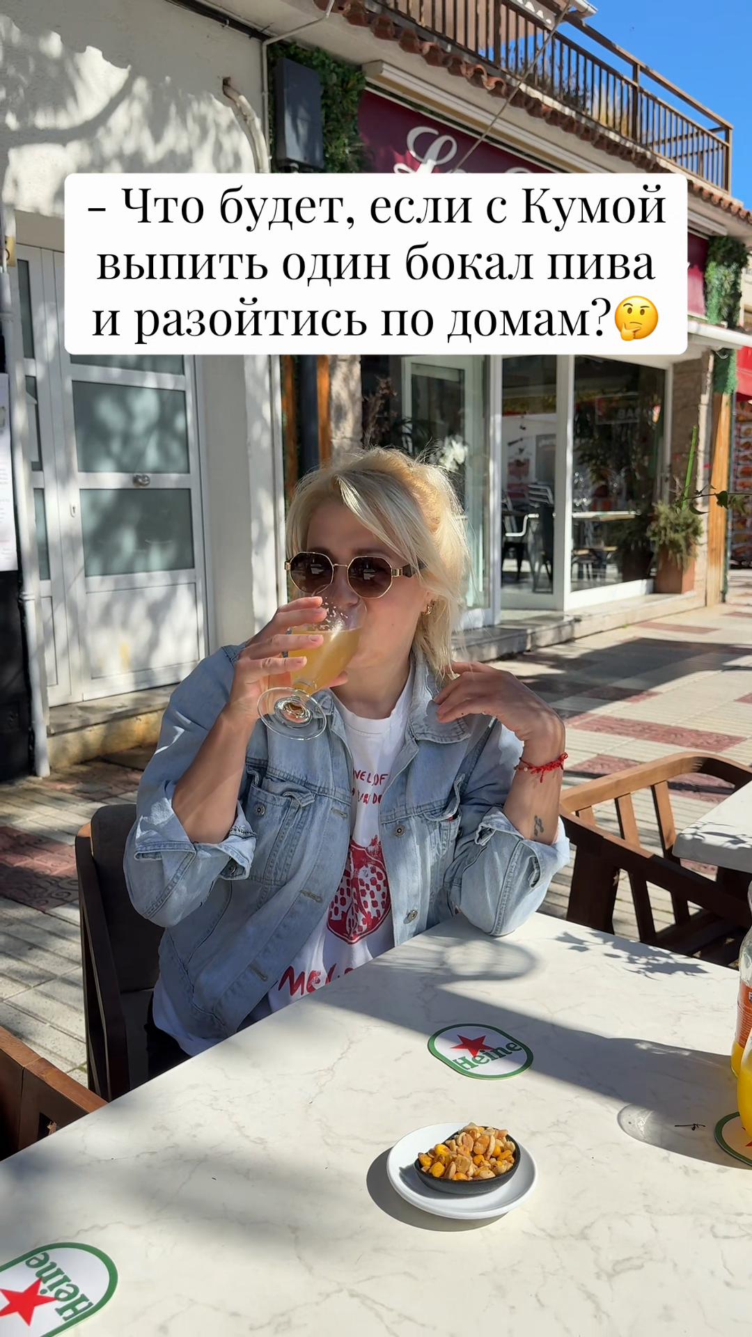@Женский коридор...