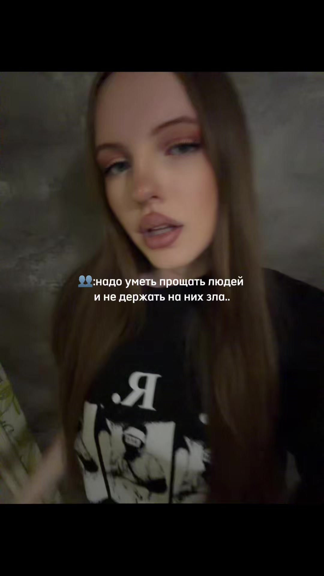 @aasekrrtn