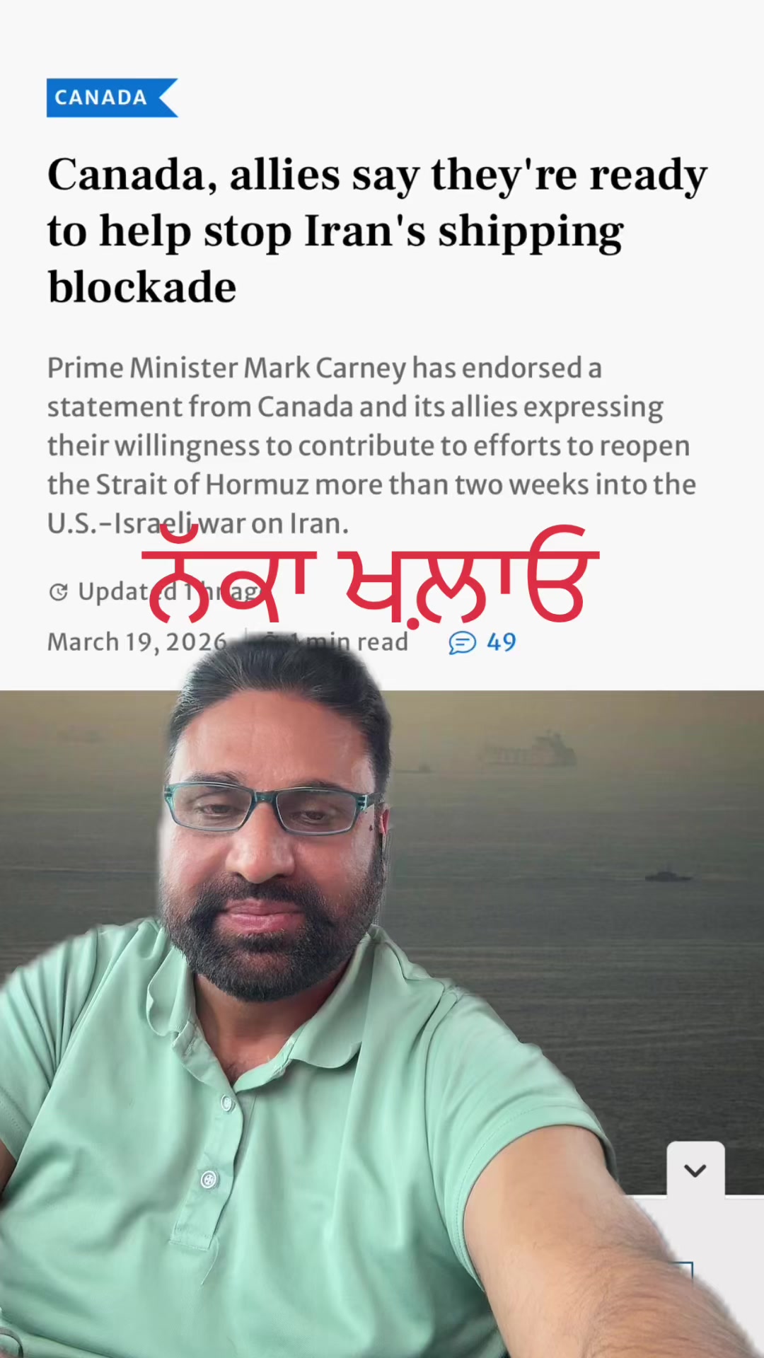 @Jagdeep randhawa