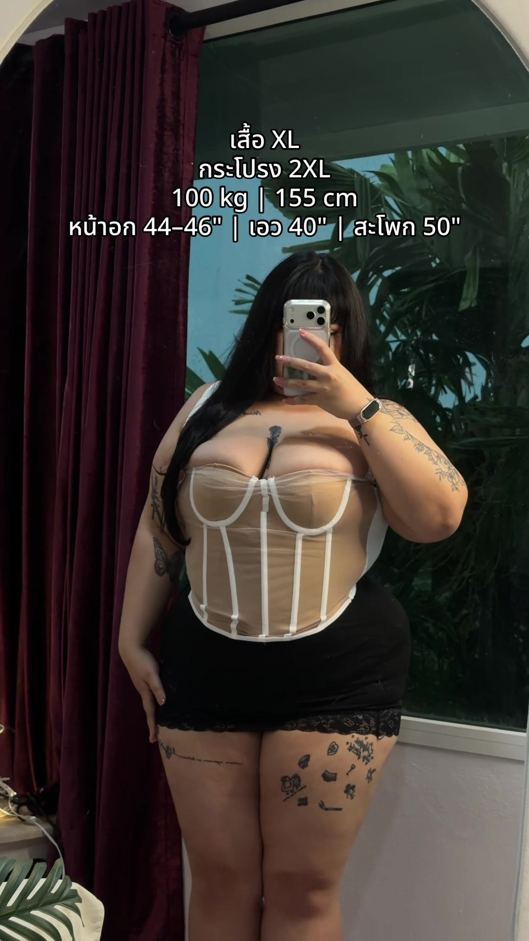 @Matathk