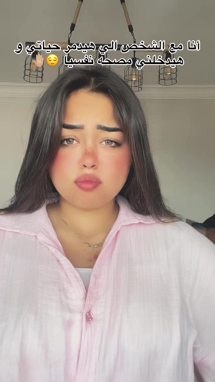 @﮼السوس🩶