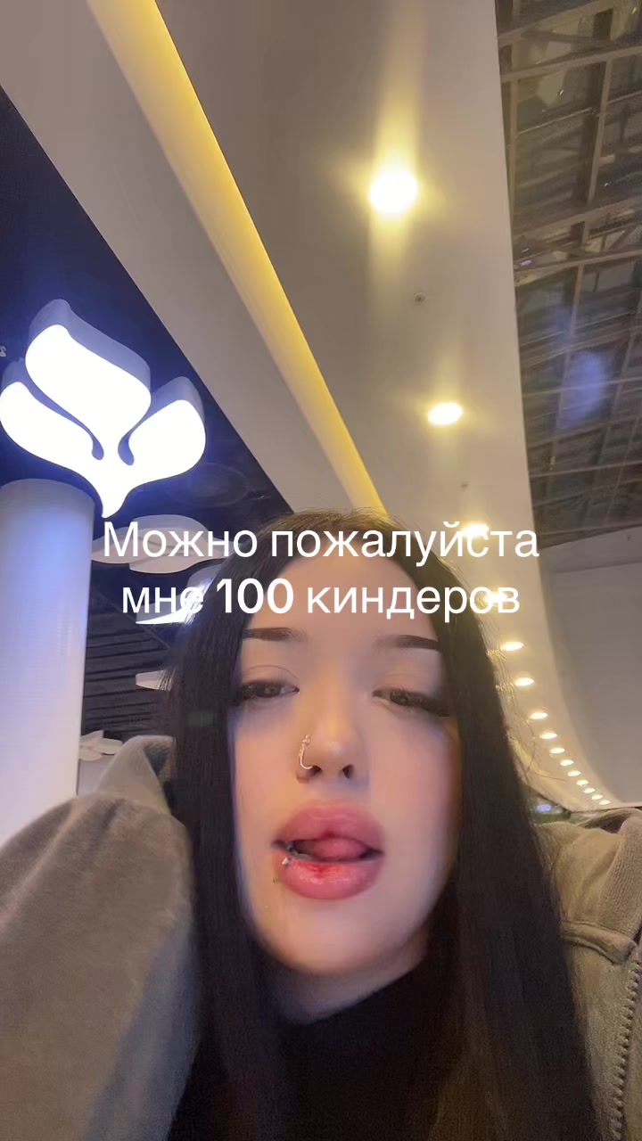 @inessa.finessafle