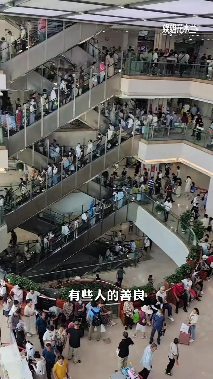 @林京一