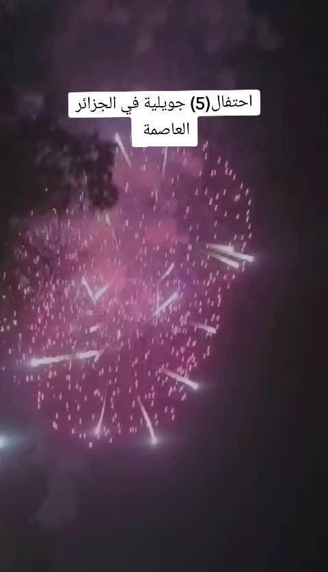 @فاتح عبيد