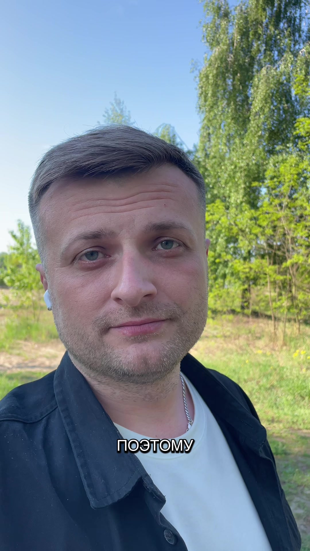 @Тёма Добрый