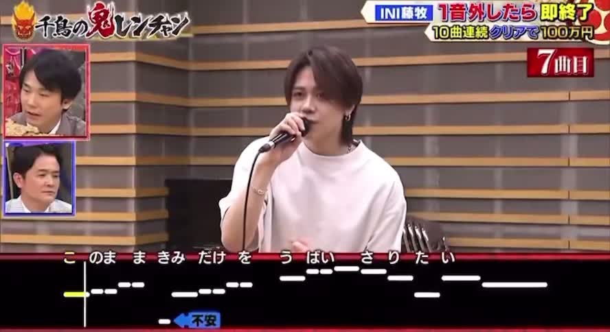 @京介の歌声銀河1‼️☝🏻