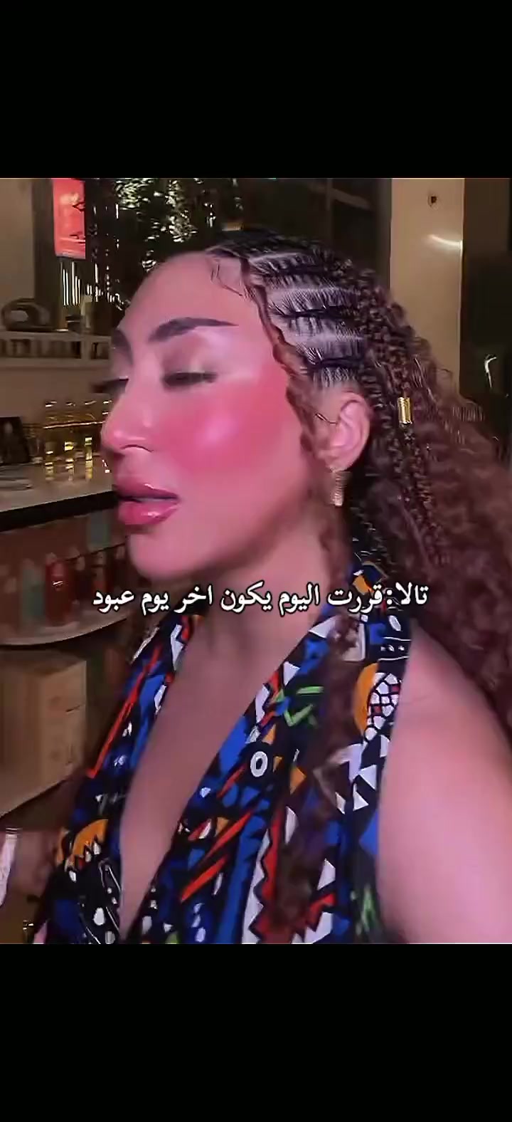 @Mb🫀1