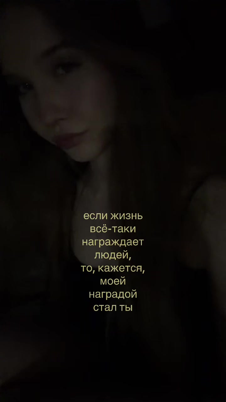 @юляшая
