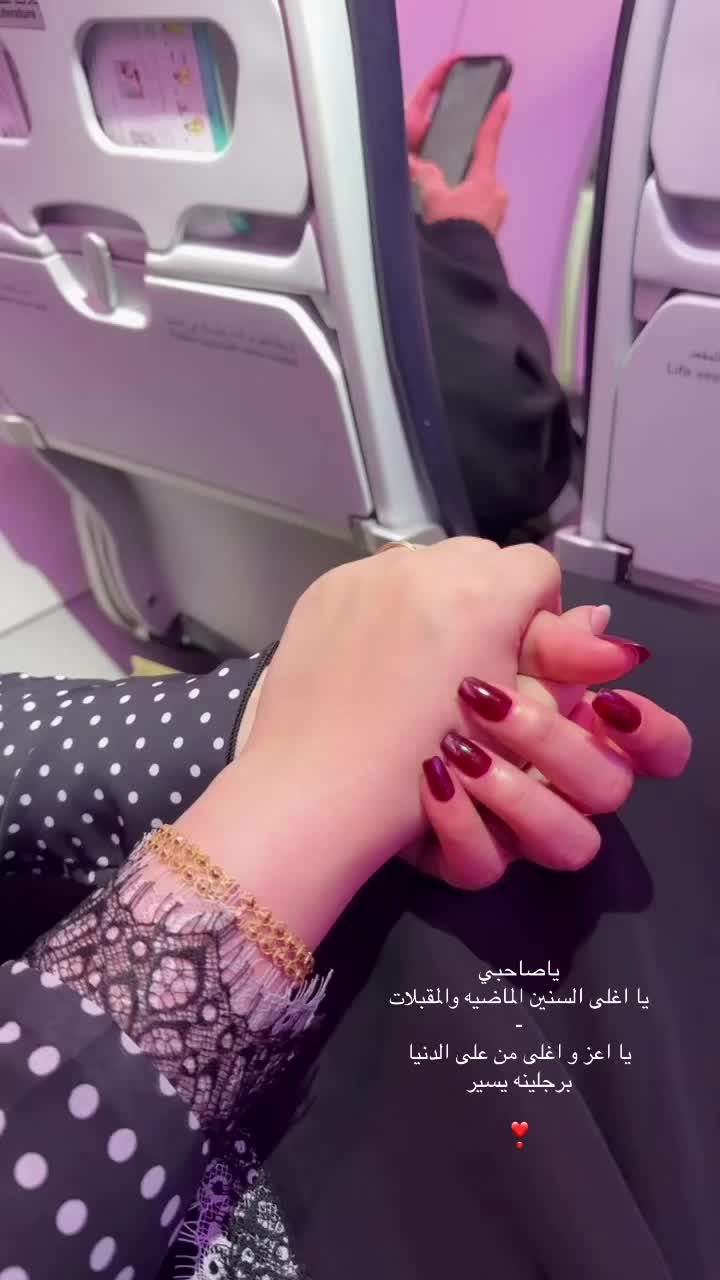 @Maha