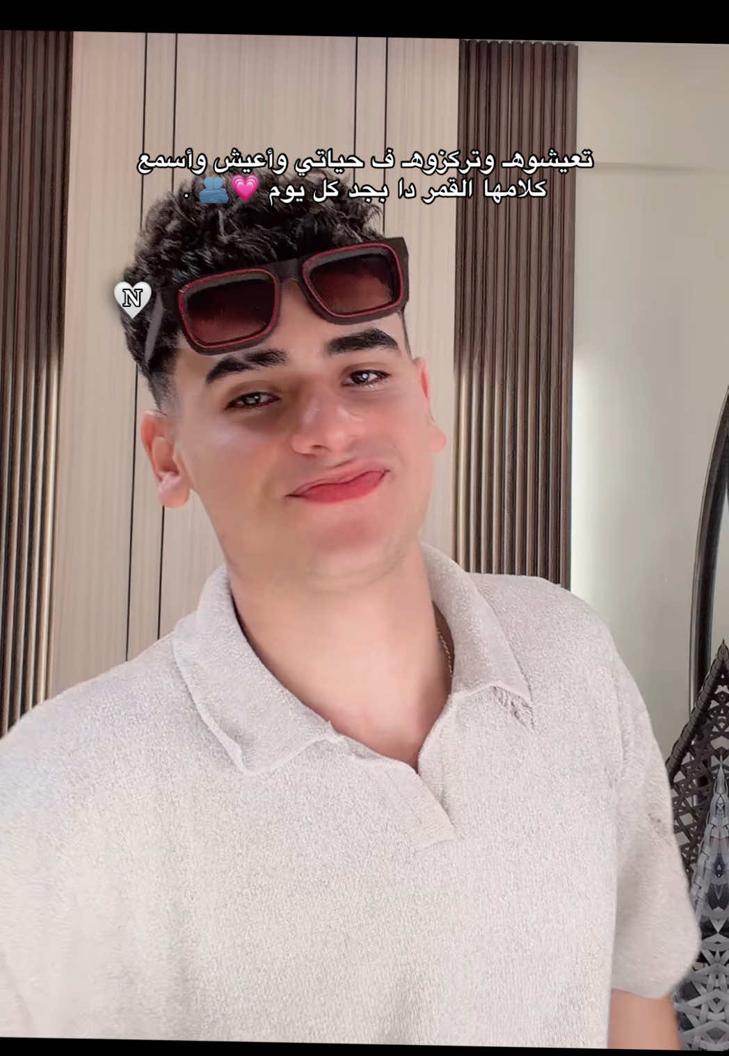 @💥🤴🏻 علِيّ أُومَال 🤴🏻💥