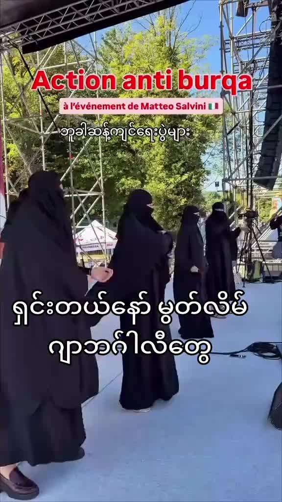 @အလ္လာဟ်လင်ကြီး