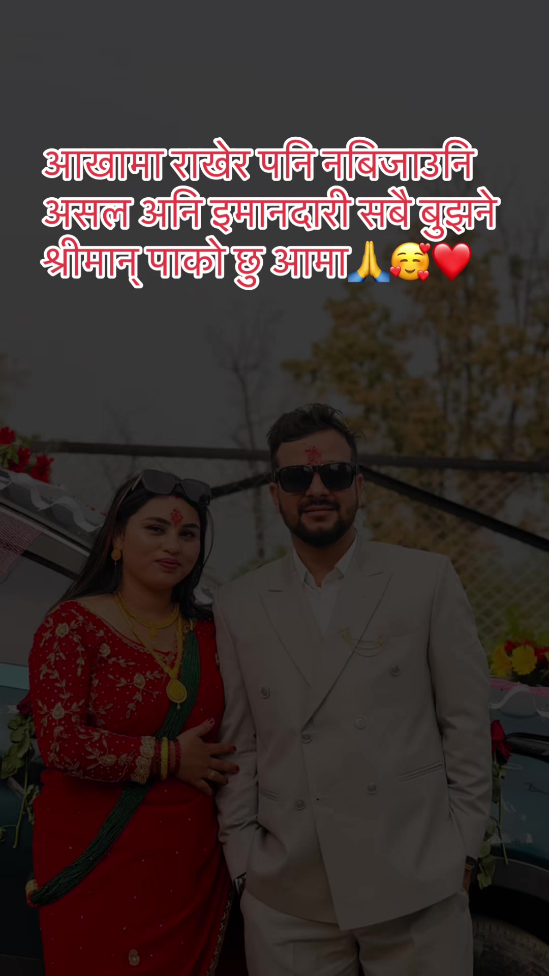 @Pooja_Collection