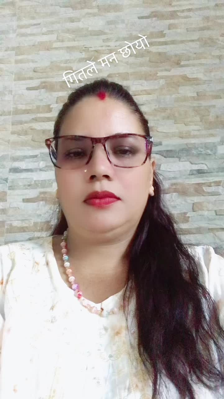 @Basanti Gautam856