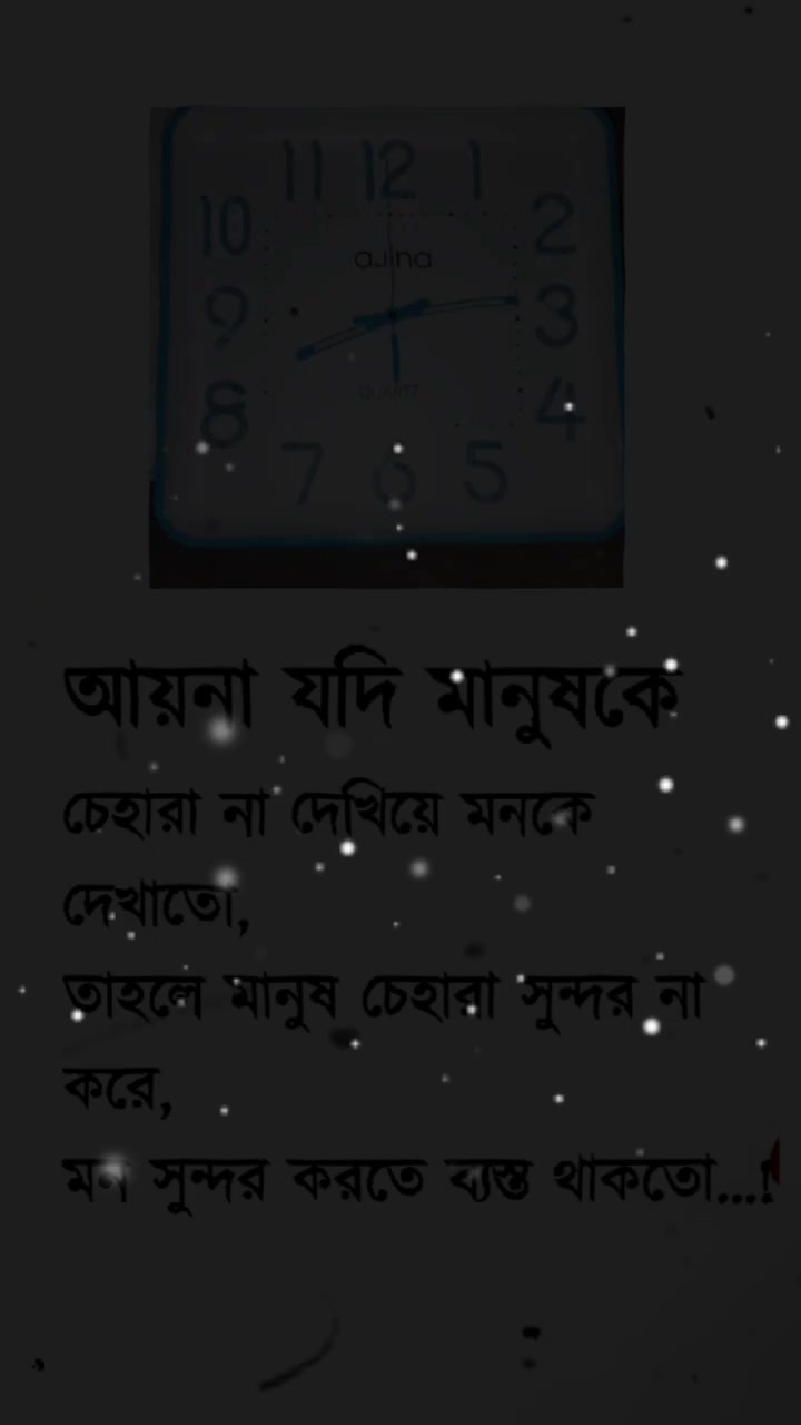 @RJ Rahul