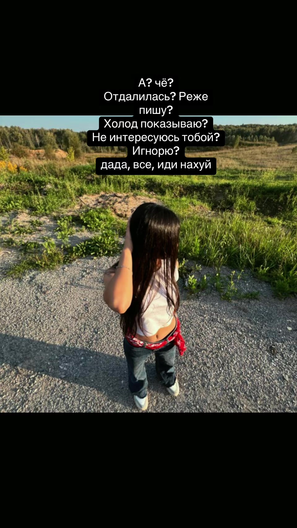 @𝑨𝒏𝒂𝒄𝒐𝒏𝒅𝒂☠️🐍