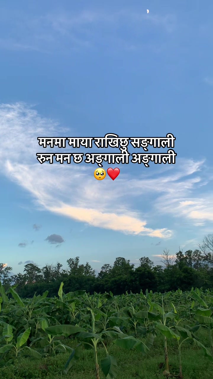 @inkandinfinity