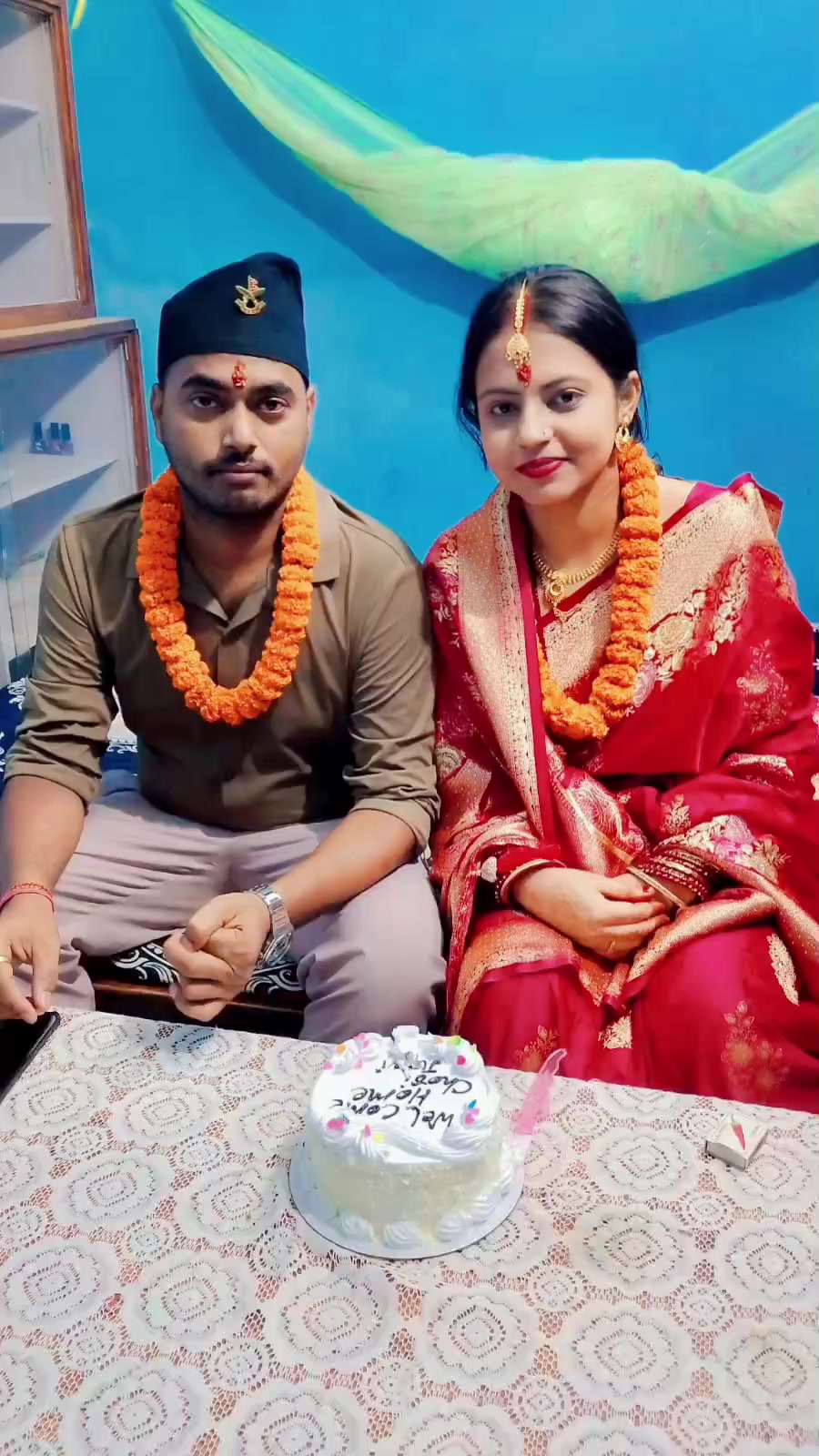 @रिया