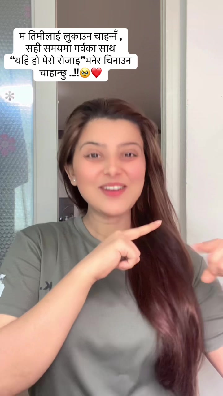 @अनिता❤️
