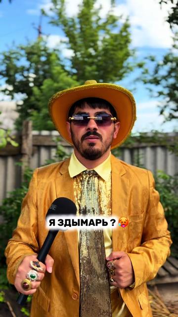 @baron595