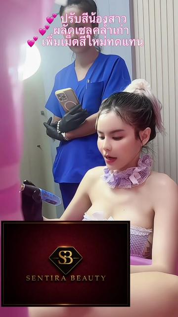 @อ.ต้าร์ เจ้าเเม่สีหัก 🪄