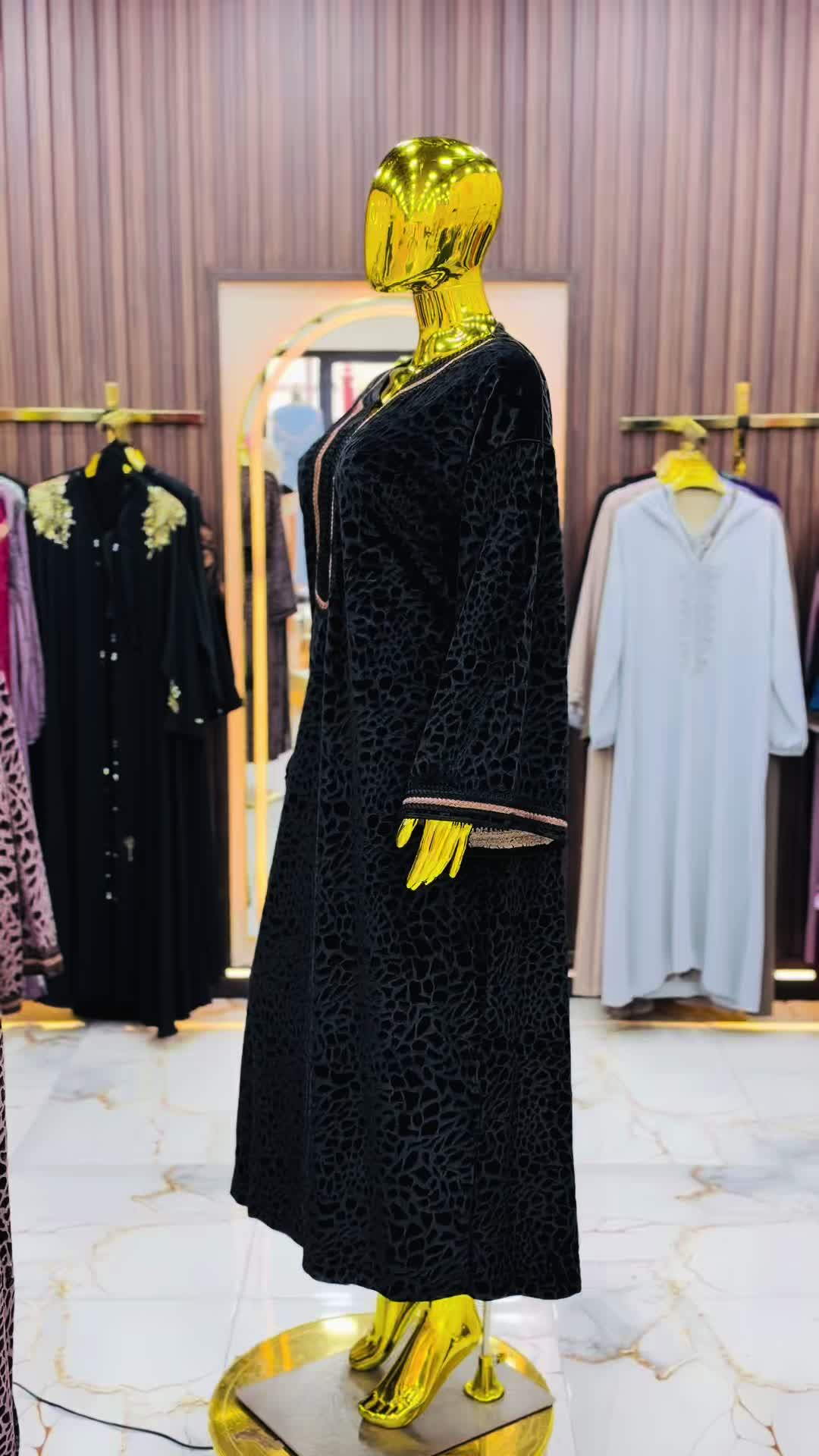 @Boutique senouci๐ฉ๐ฟ๐๐๐