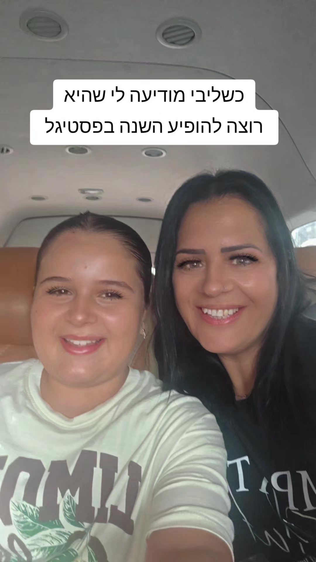 @libidancer & mom lili💃💃