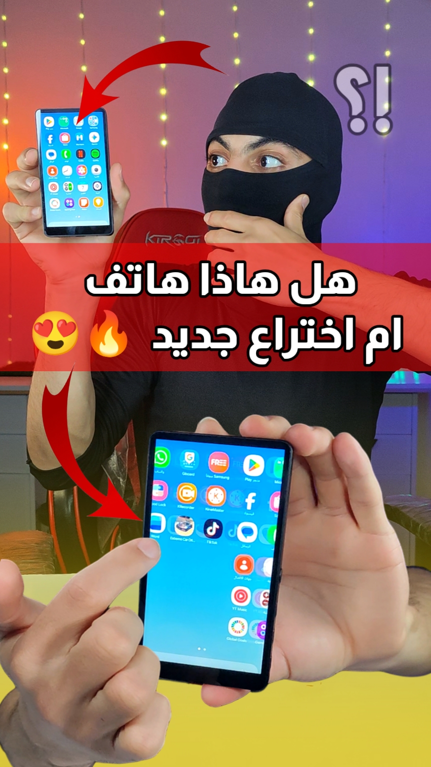 @Bilal DN