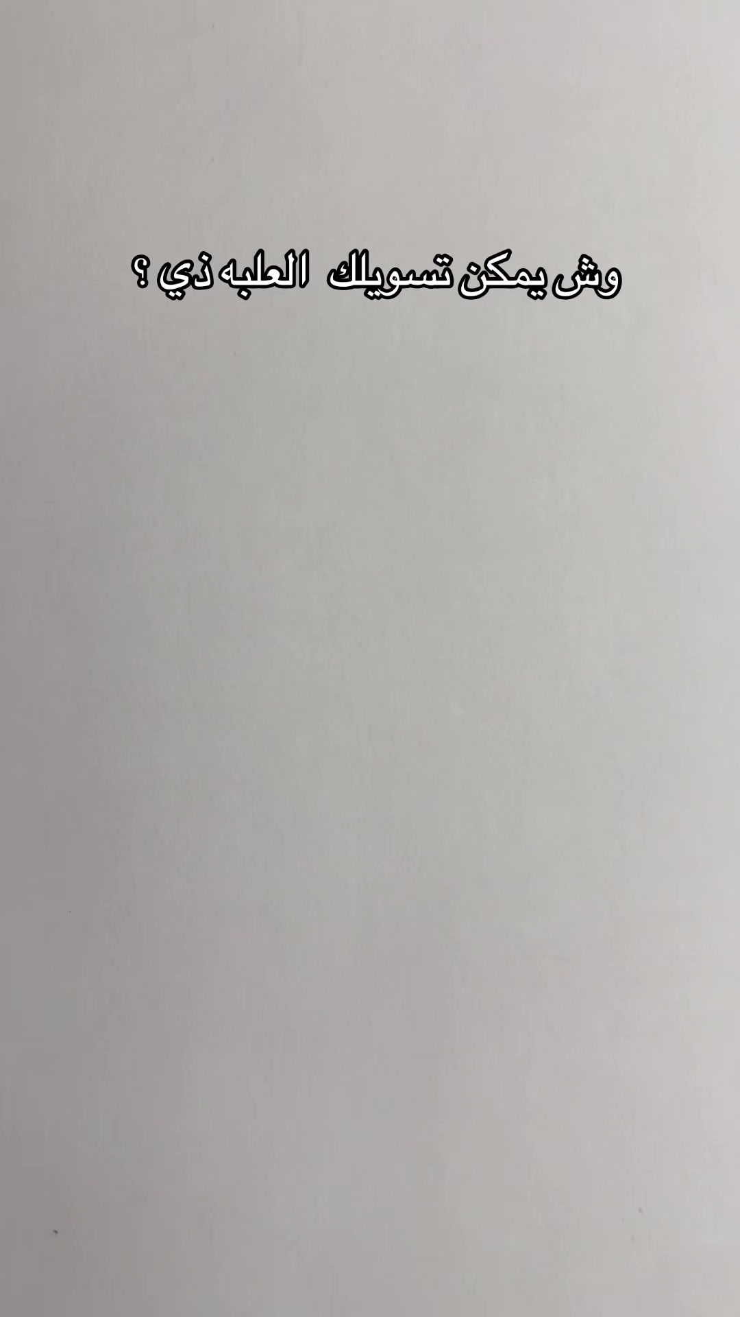 @رجل الساموراي