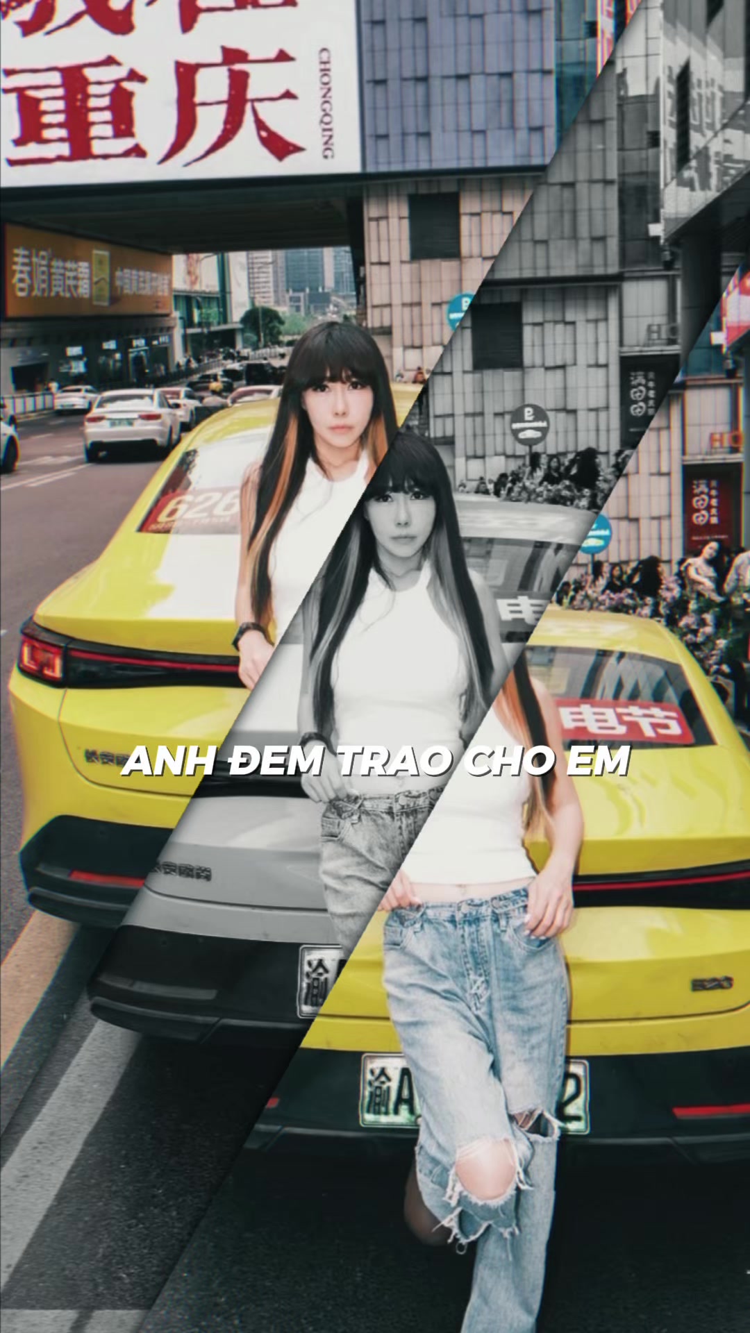 @신 한