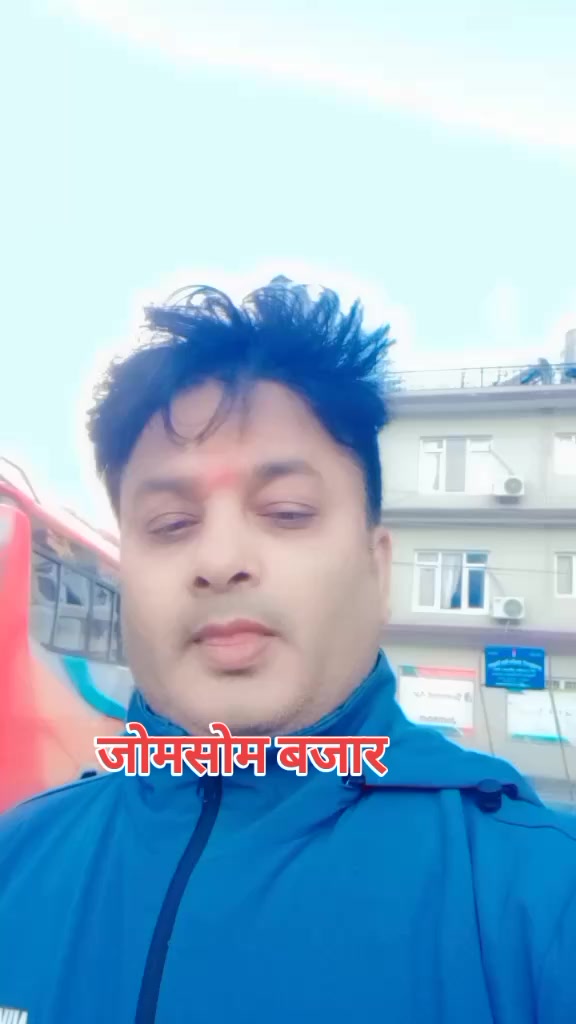 @Gopal koirala