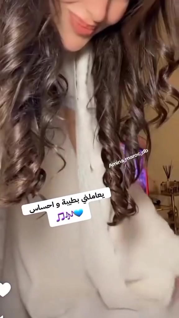 @أمينة