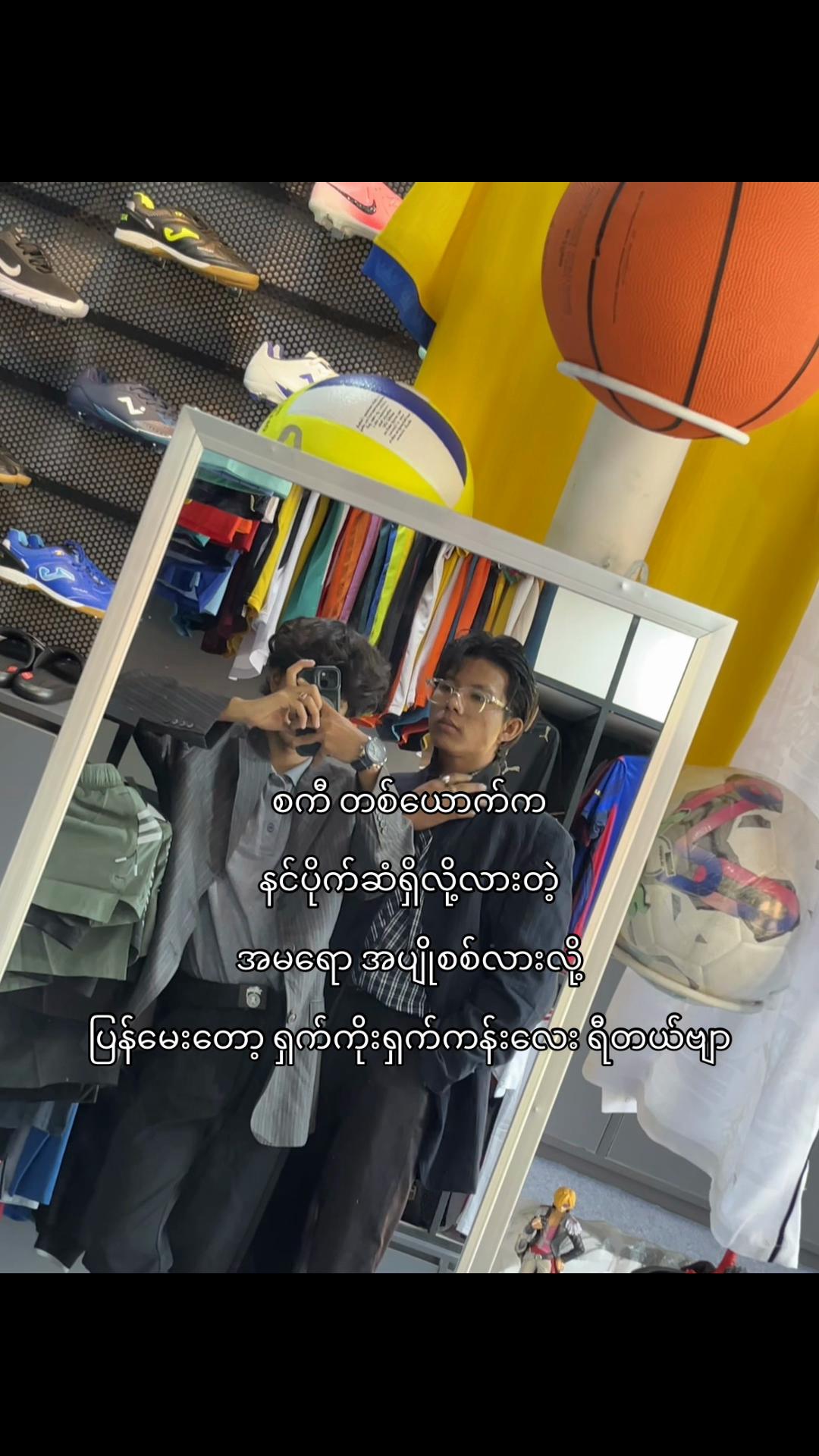 @Thet Paing🫶🏼