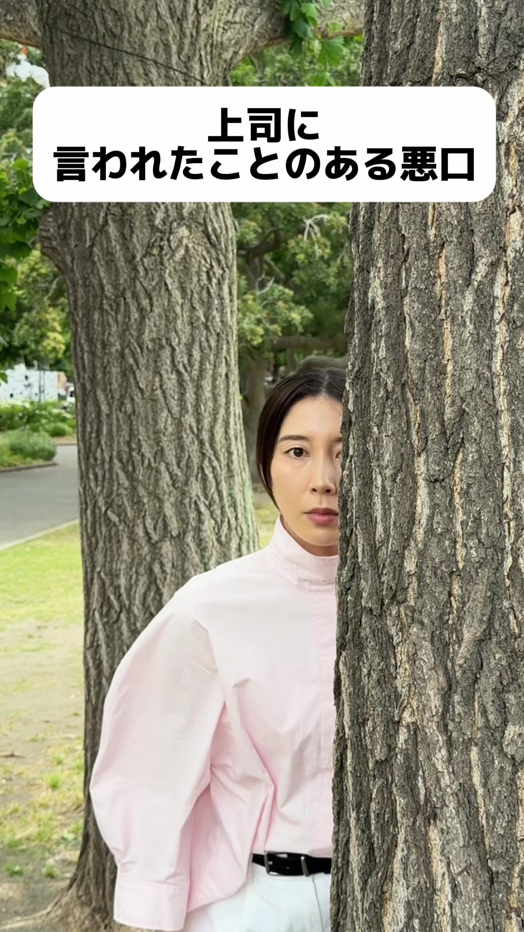 @カカ姉妹