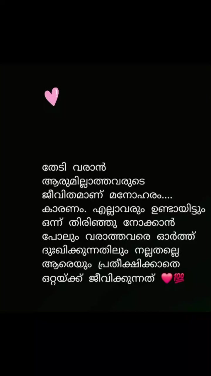 @Hari kadesseril