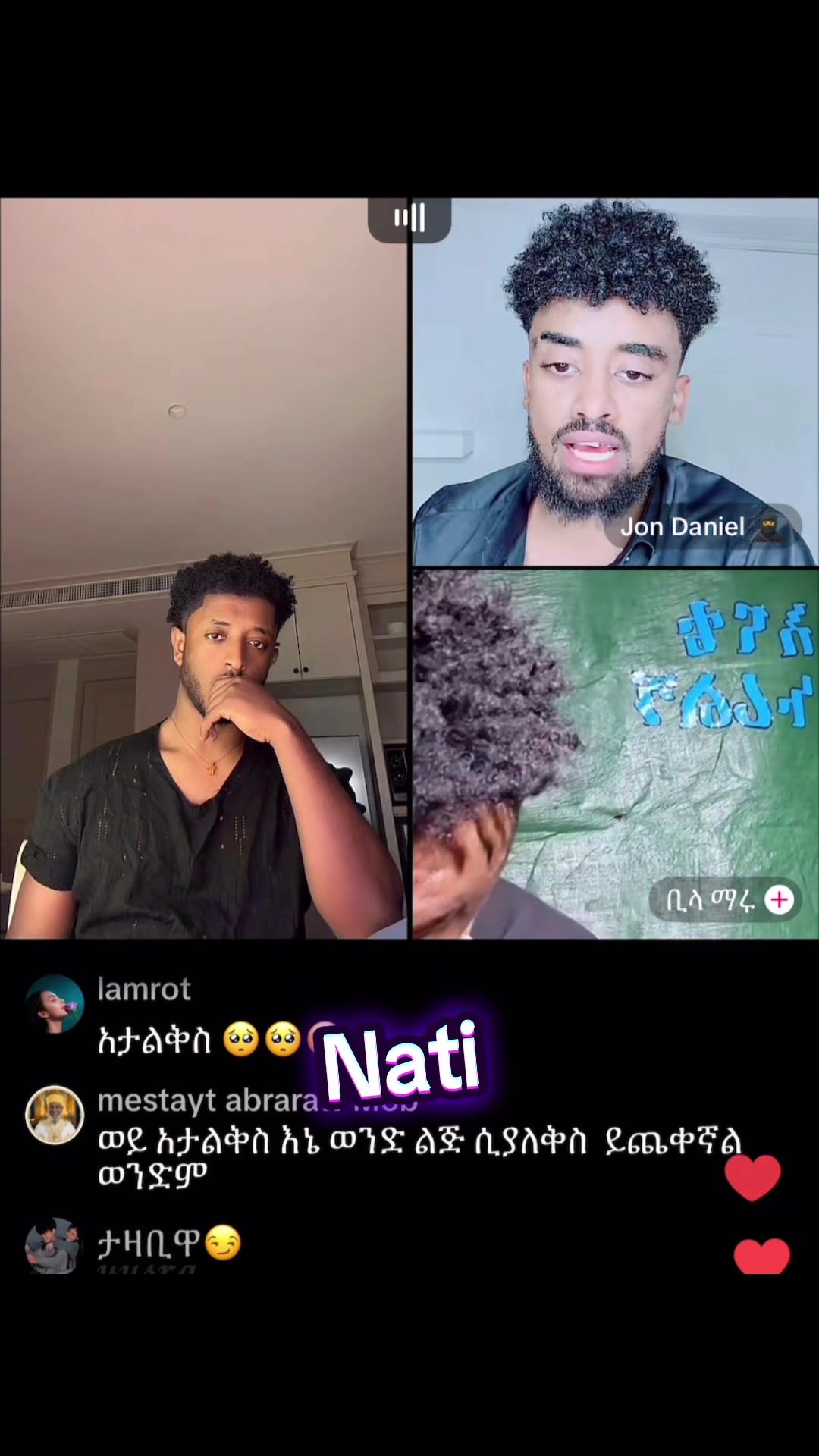 @natirecord