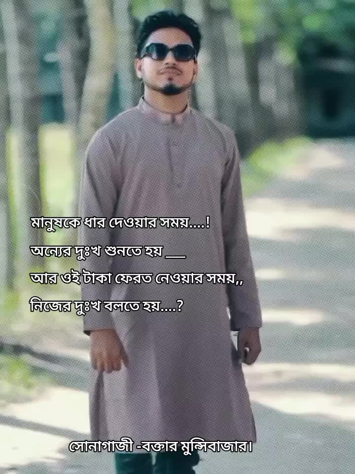 @Nihal.raj